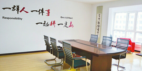 哈爾濱旻晟電子商務信息咨詢電纜經營業務概述