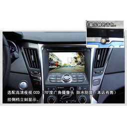 專(zhuān)車(chē)專(zhuān)用升級(jí)體驗(yàn) 泰洋星系列車(chē)載DVD導(dǎo)航一體機(jī)詳解