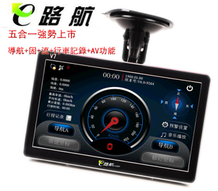 車用便捷式GPS導(dǎo)航 淘寶返現(xiàn)攻略與樂(lè)扣網(wǎng)優(yōu)惠全解析